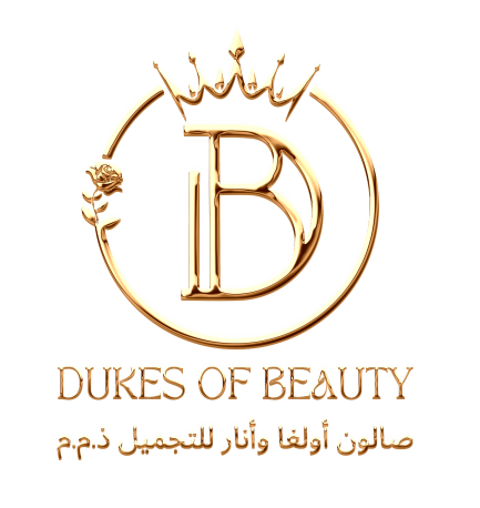 Dukes of Beauty